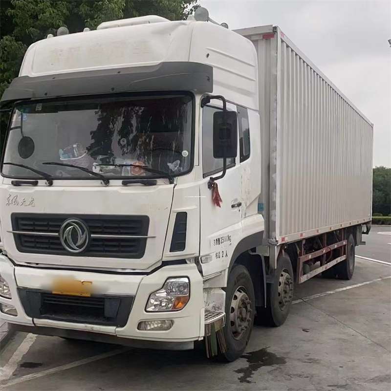 荣成到汉中物流公司——一站式服务，让货运更便捷（汉中物流公司在哪里）