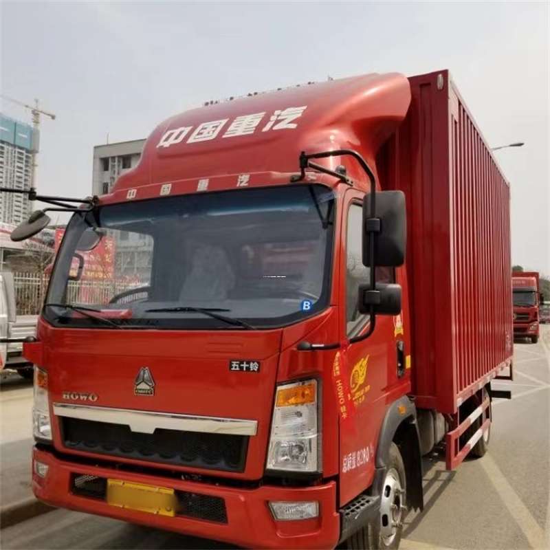 荣成到湖北物流公司——一站式服务，让货运更轻松